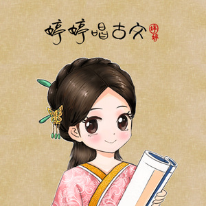 啊灬啊别停灬用力小建
