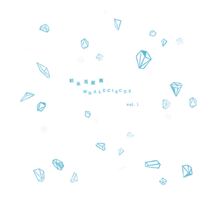 啊灬啊别停灬用力小建
