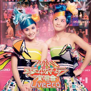 啊灬啊别停灬用力小建
