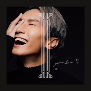 啊灬啊别停灬用力小建
