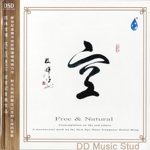 啊灬啊别停灬用力小建
